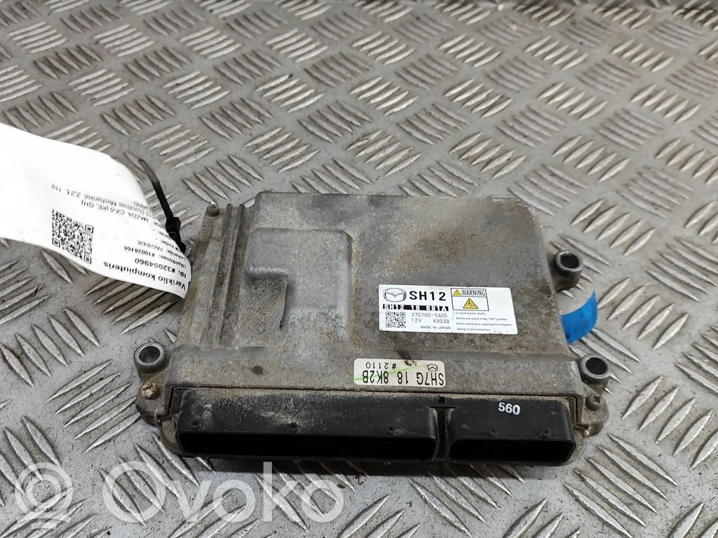 Mazda CX-5 Engine control unit/module 