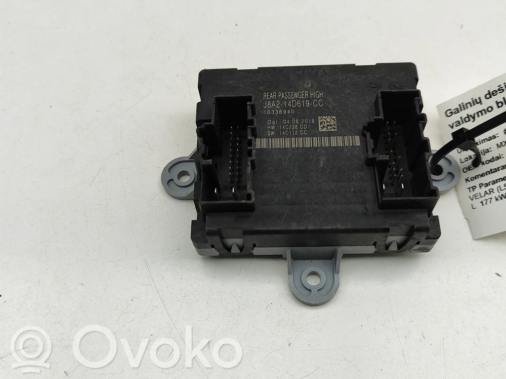 Land Rover Range Rover Velar Unité de commande module de porte 