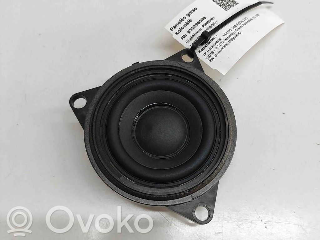 Volvo V60 Altoparlante portiera anteriore 
