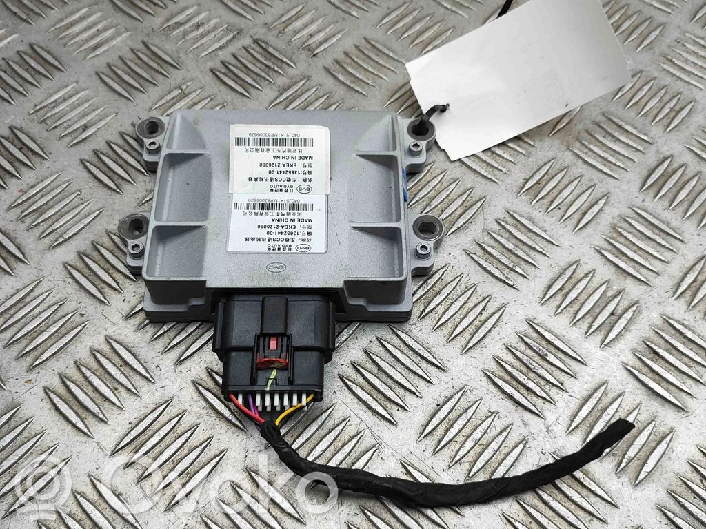 BYD Atto 3 Relais de contrôle de courant 