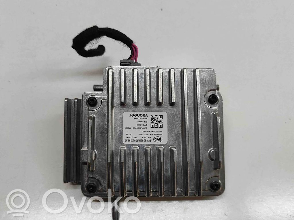 BYD Atto 3 Windshield/windscreen camera 