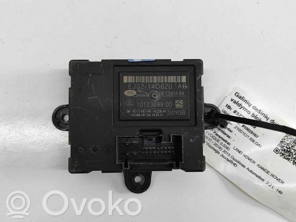 Land Rover Range Rover Evoque L538 Door control unit/module 