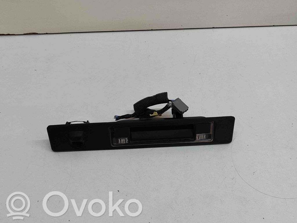 Volvo XC60 Tailgate/boot open switch button 