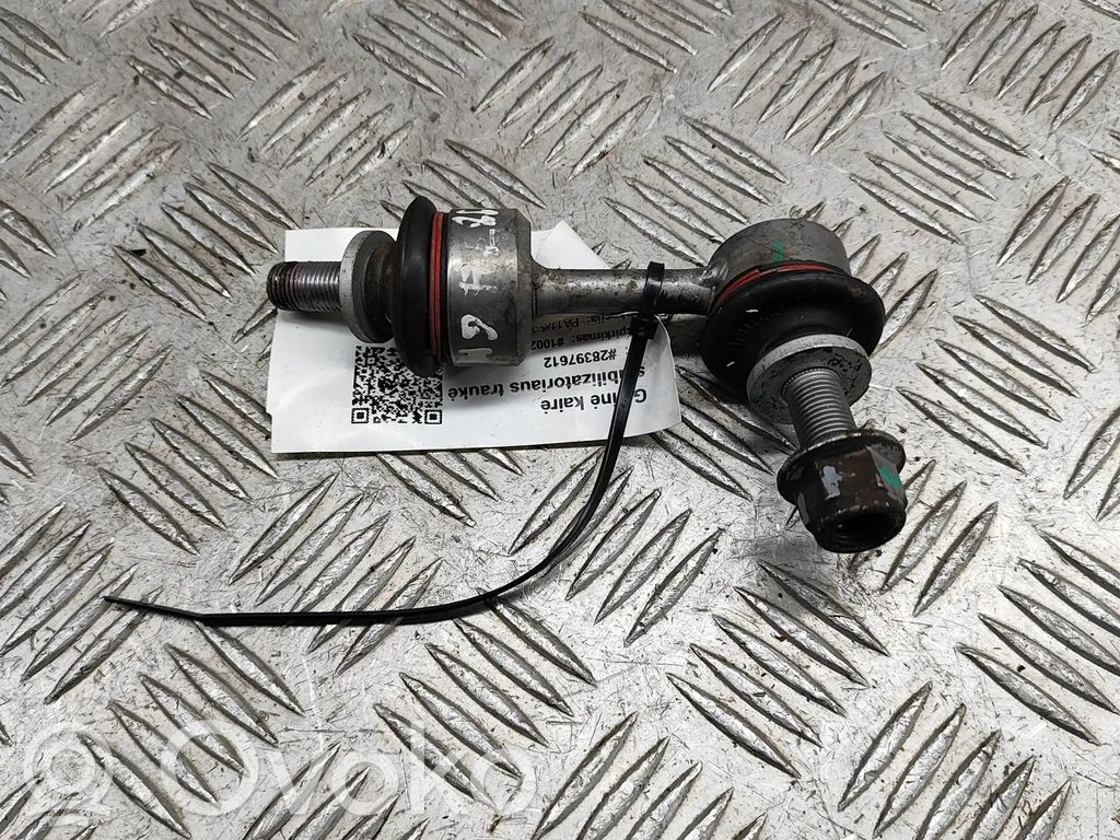 BYD Atto 3 Bară/bieletă antiruliu spate 