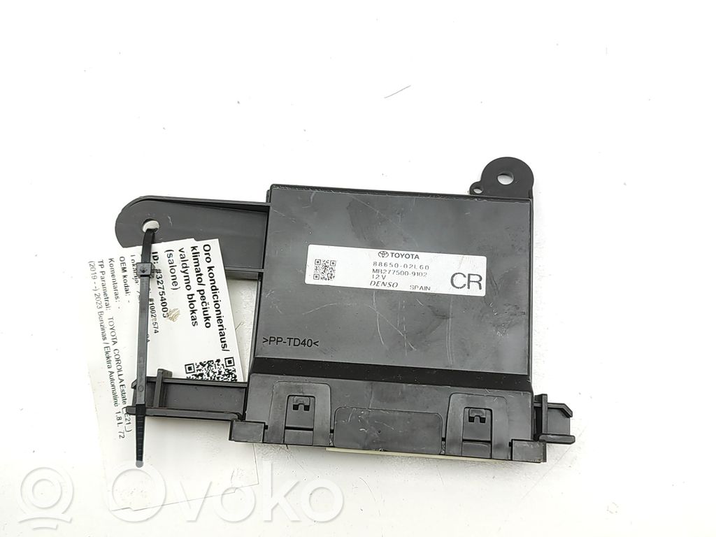 Toyota Corolla E210 E21 Climate control unit 