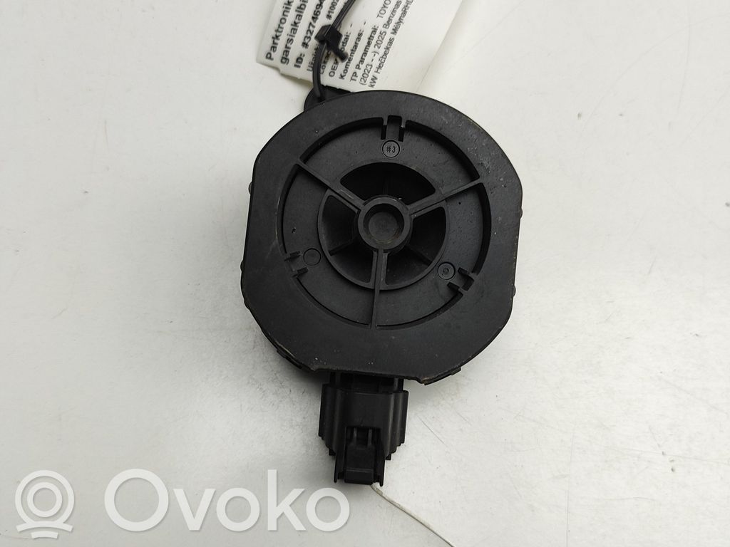 Toyota Prius (XV60) Parking PDC sensor speaker 