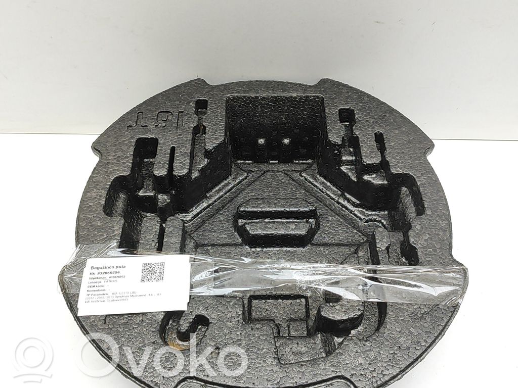KIA Ceed Cita veida bagāžnieka dekoratīvās apdares detaļa 