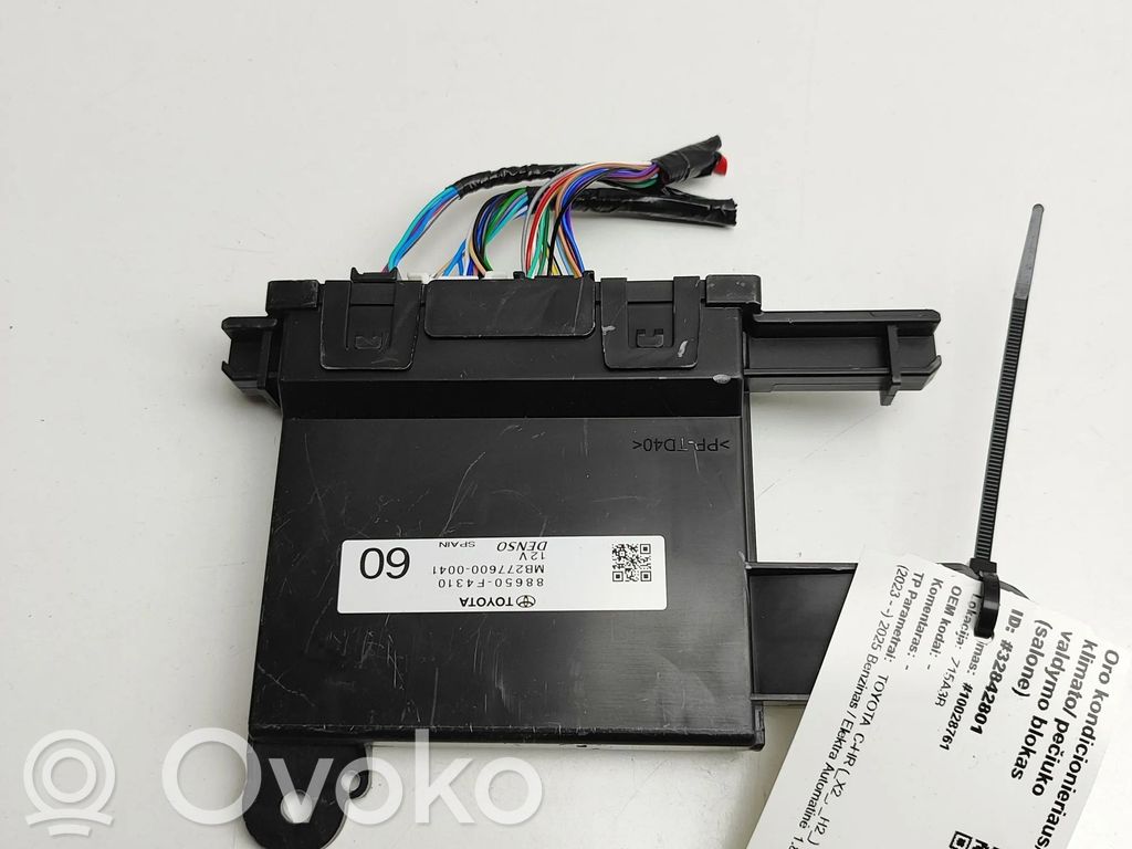 Toyota C-HR II Panel klimatyzacji 