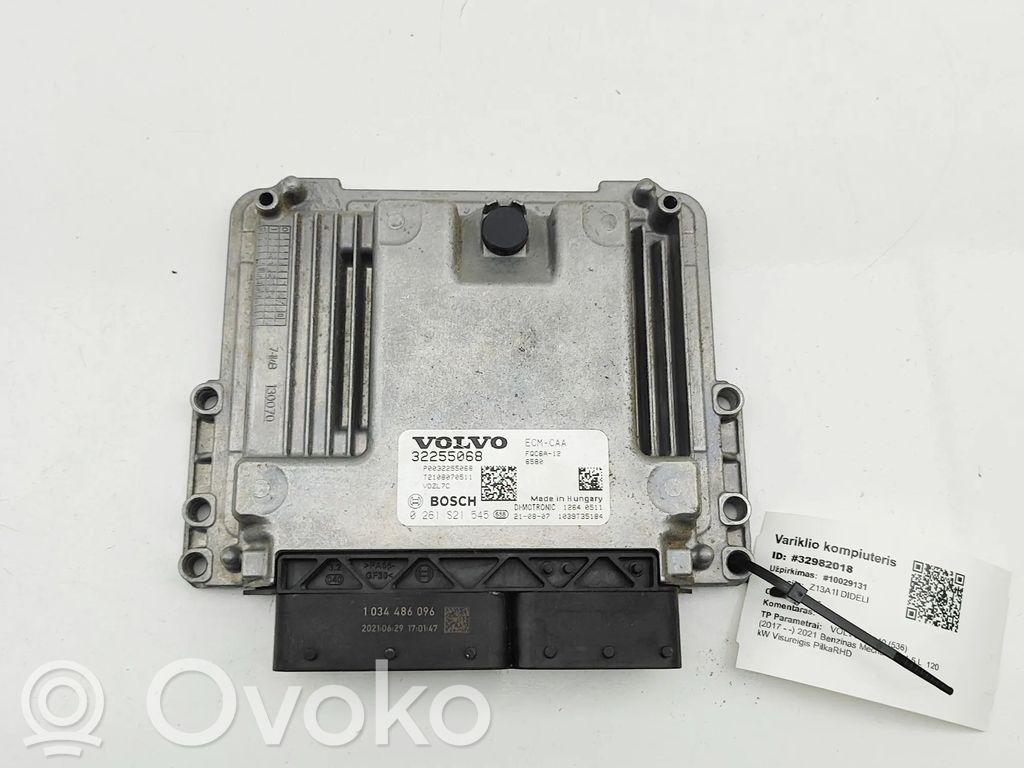 Engine control unit/module   32255068,P0032255068,0261S21545,1039T35184