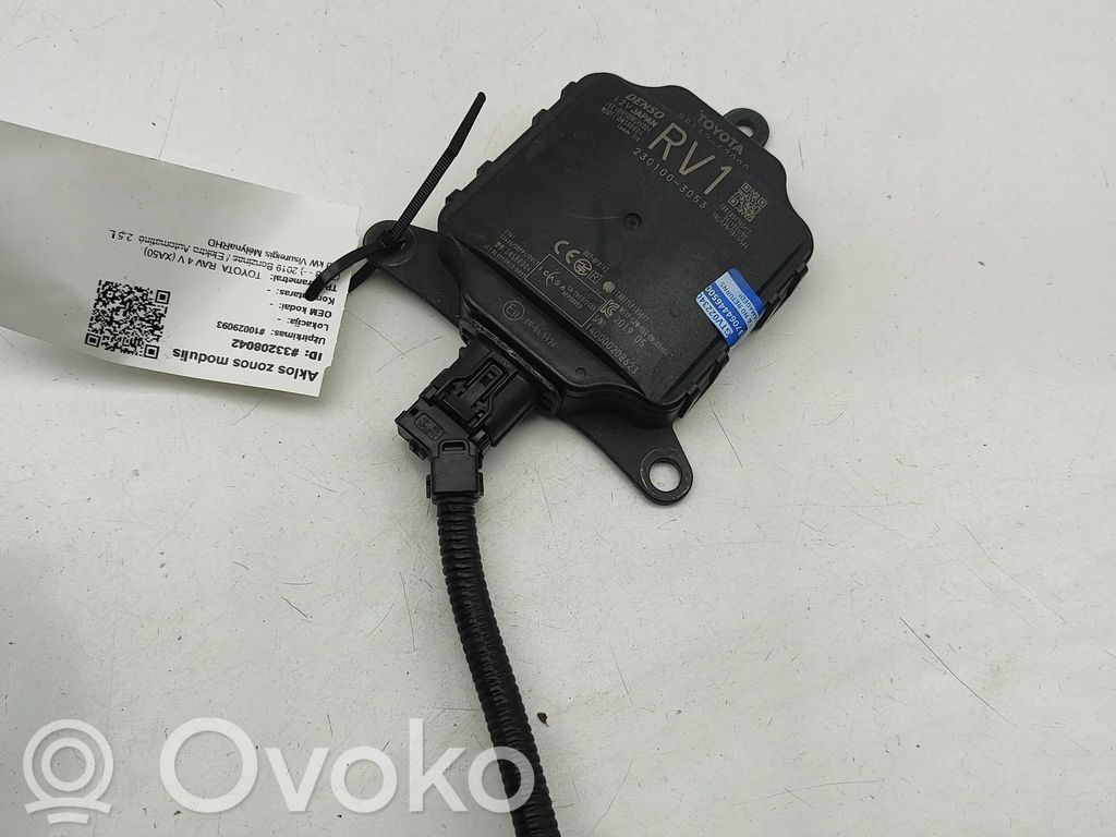 Toyota RAV 4 (XA50) Modulo di controllo del punto cieco