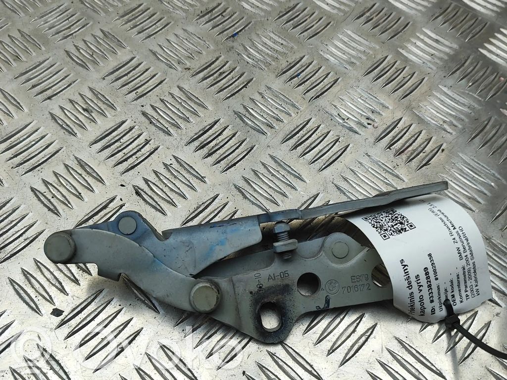 BMW Z4 E85 E86 Engine bonnet/hood hinges 