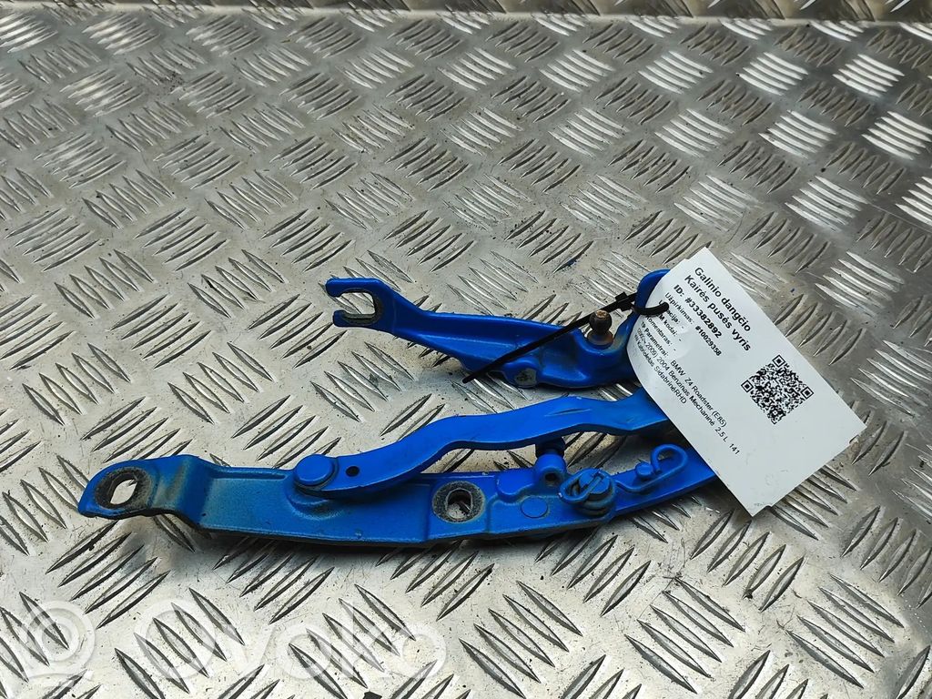 Tailgate/trunk/boot hinge   7016179