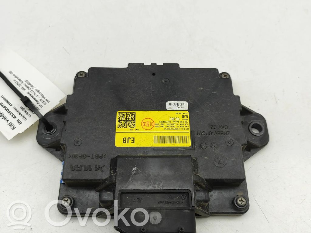 KIA Niro Other devices 
