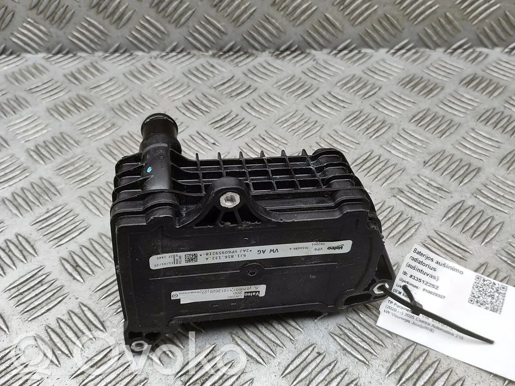 Volkswagen ID.4 Hybrid/electric vehicle battery fan 