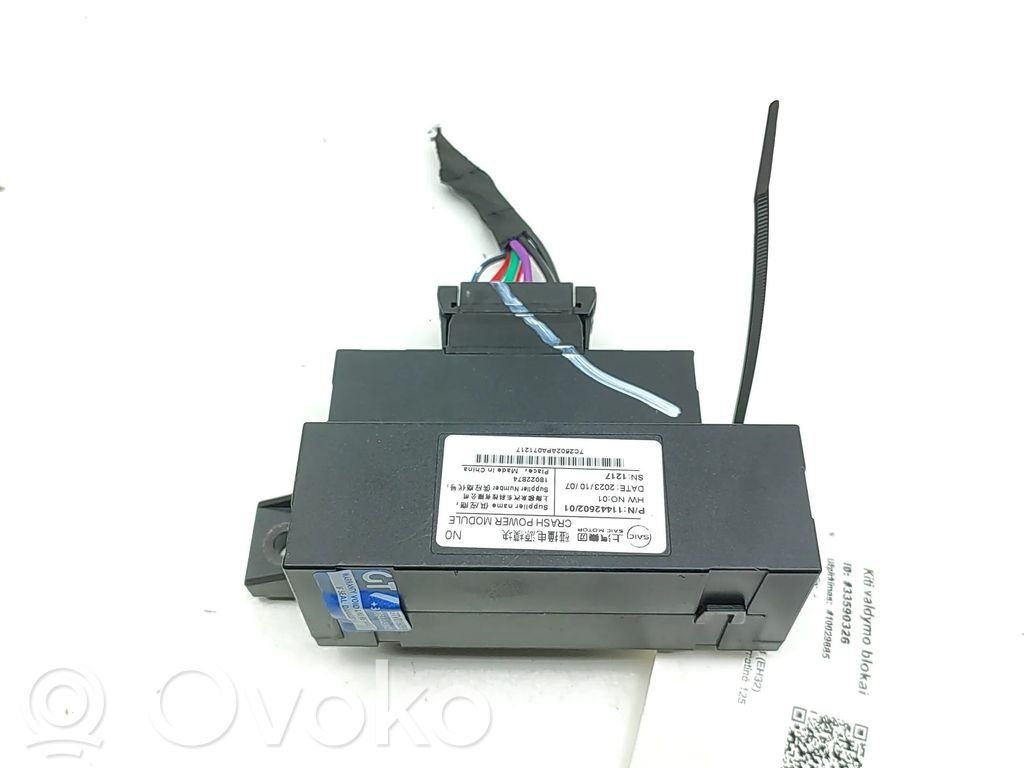 MG MG4 ev Current control relay 