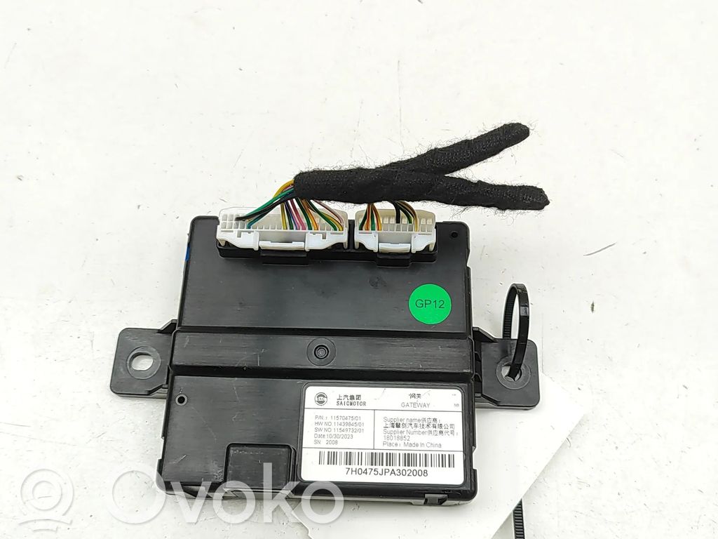 MG MG4 ev Gateway control module 