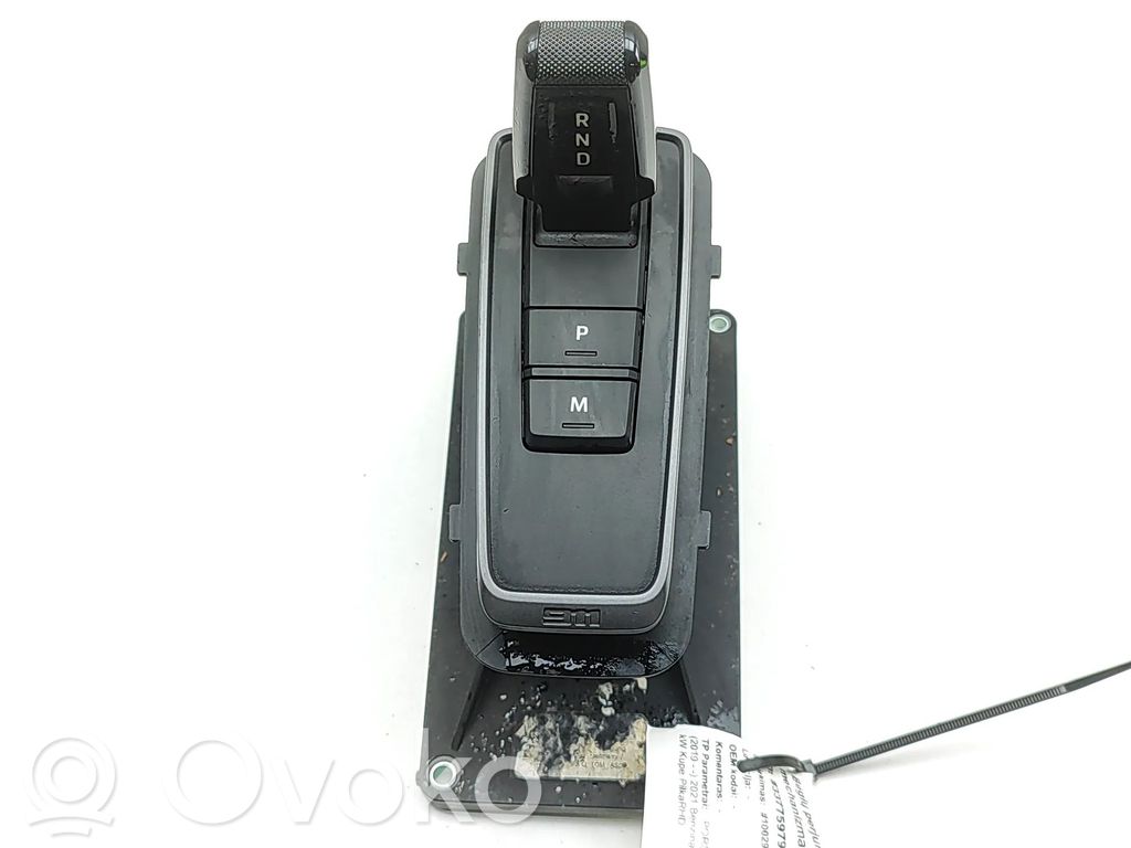 Porsche 911 992 Selector de viteze/schimbător de viteze (interior) 