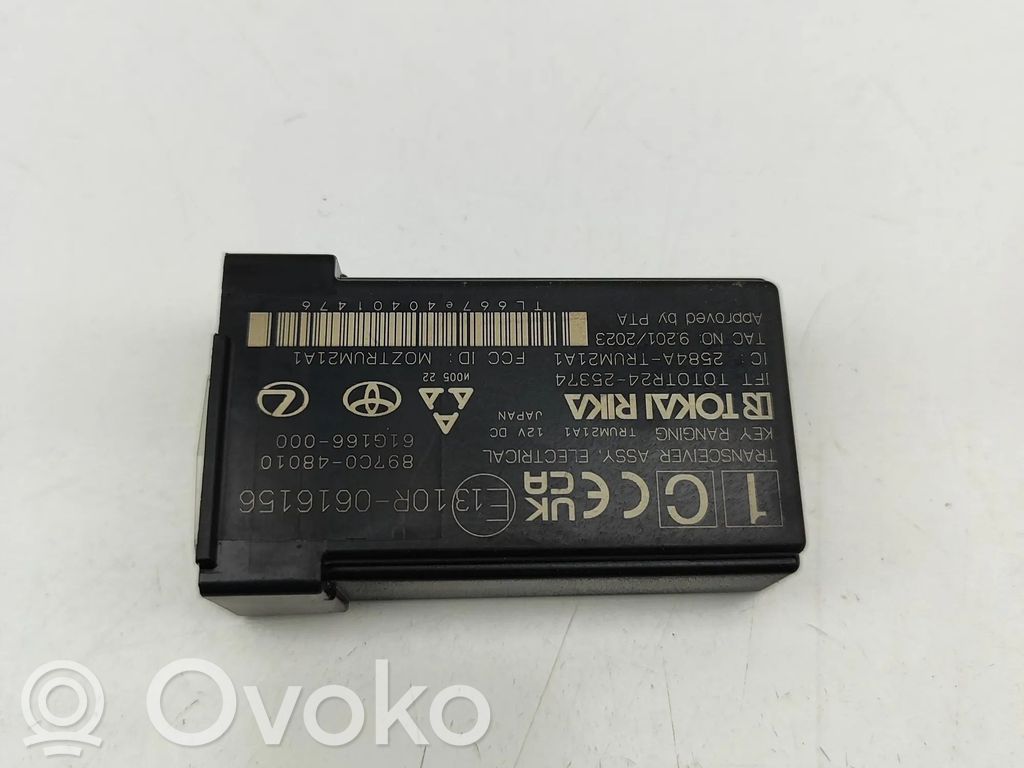 Lexus RZ Keyless Steuergerät 