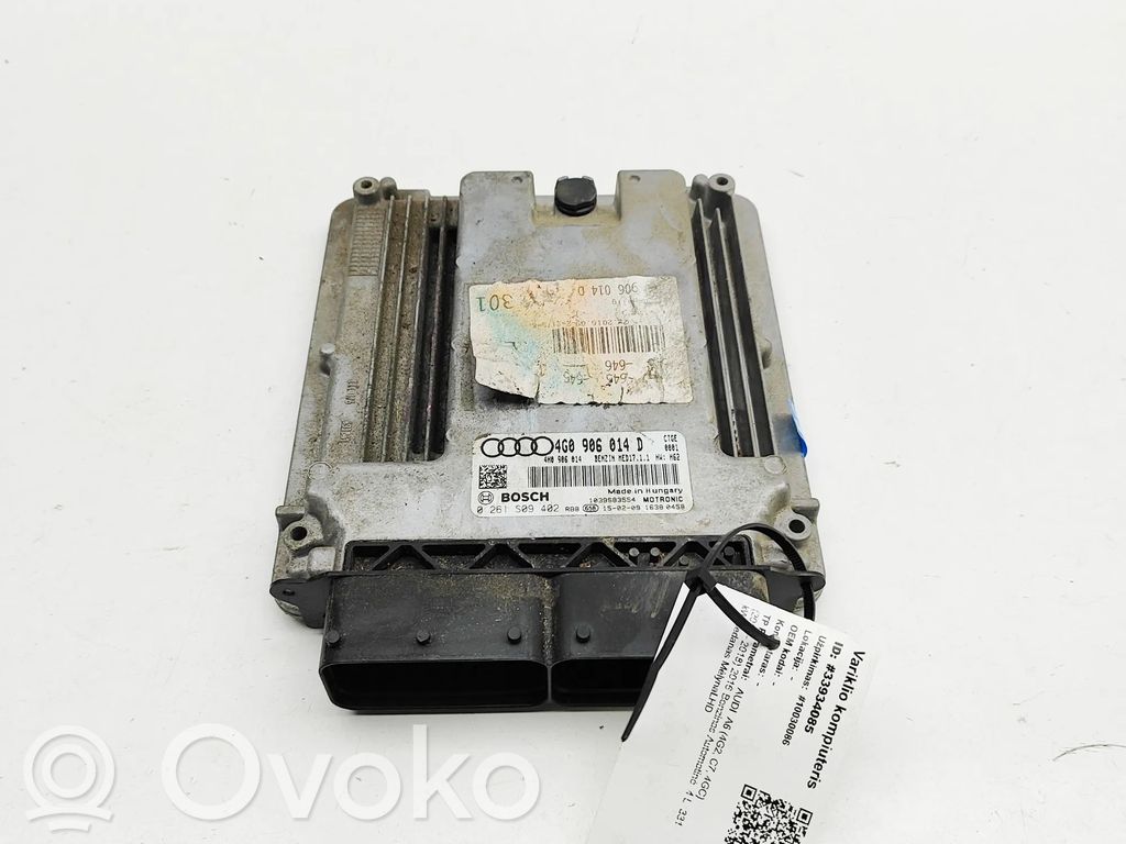 Audi A6 S6 C7 4G Engine control unit/module 