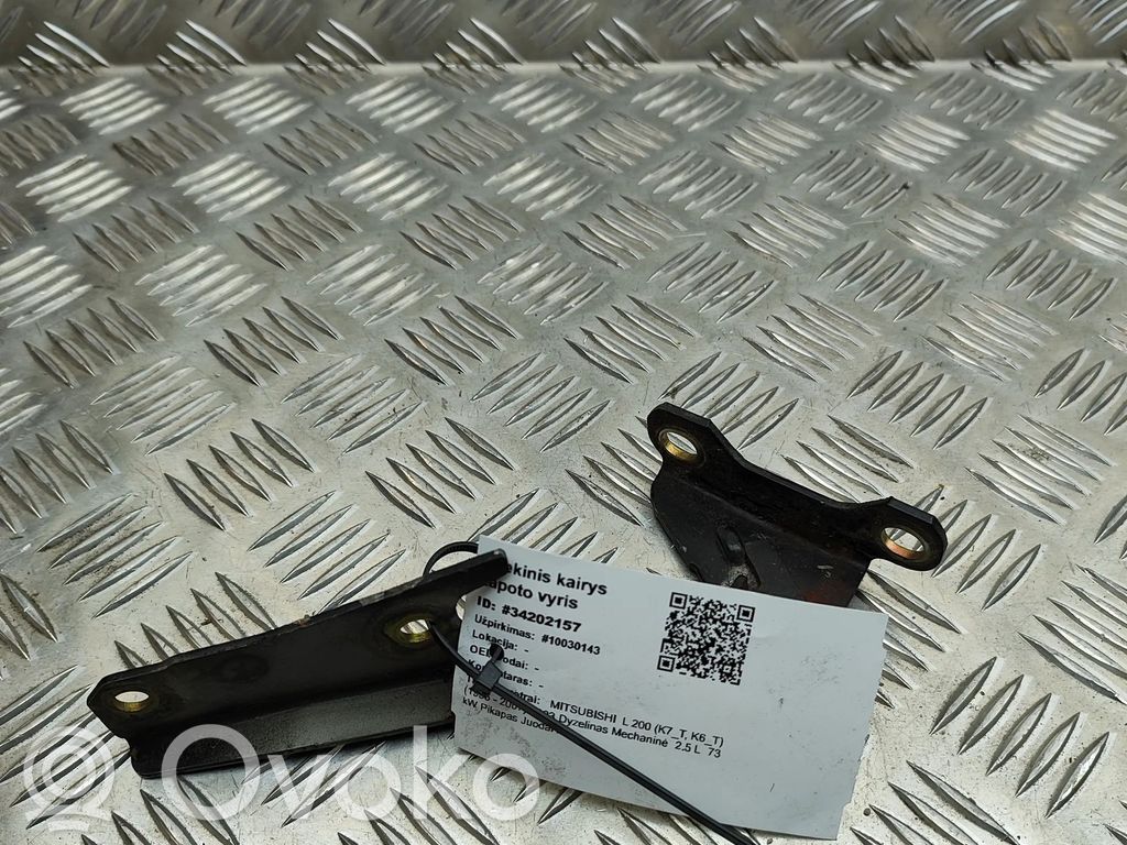 Zawiasy pokrywy / maski silnika   MB866525