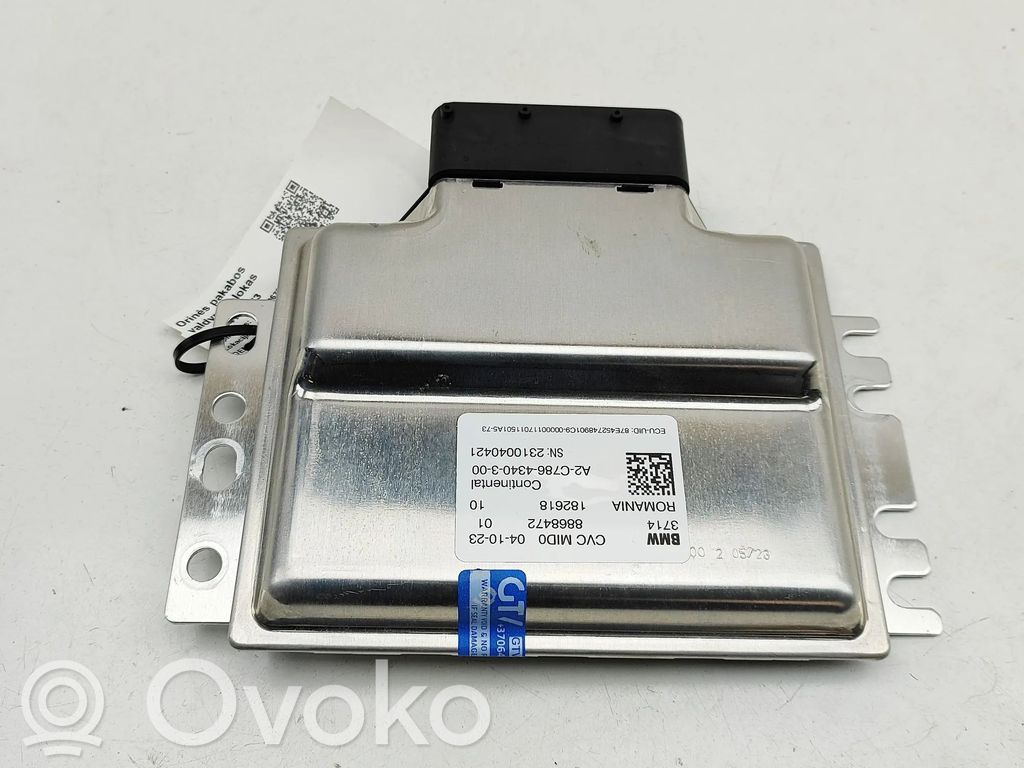 BMW XM Suspension control unit/module 