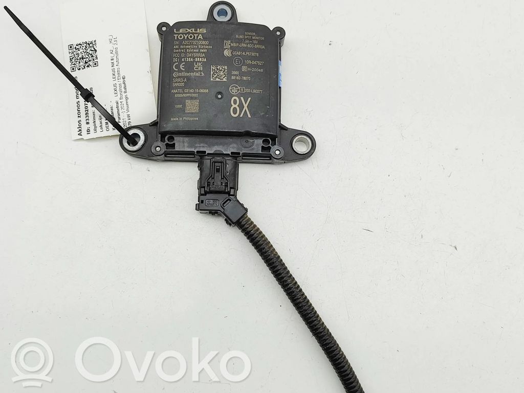Lexus NX Blind spot module 