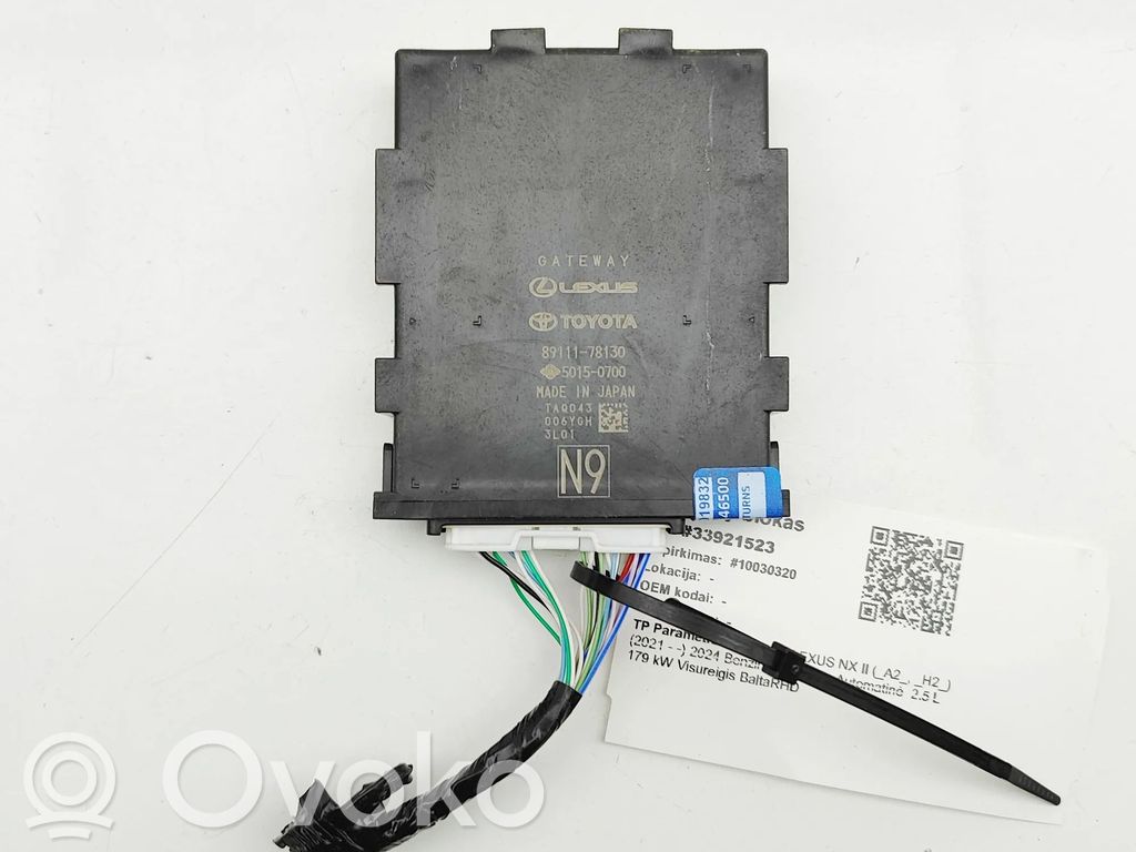 Lexus NX Gateway control module 