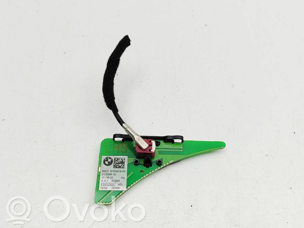 BMW iX Antenos stiprintuvas 