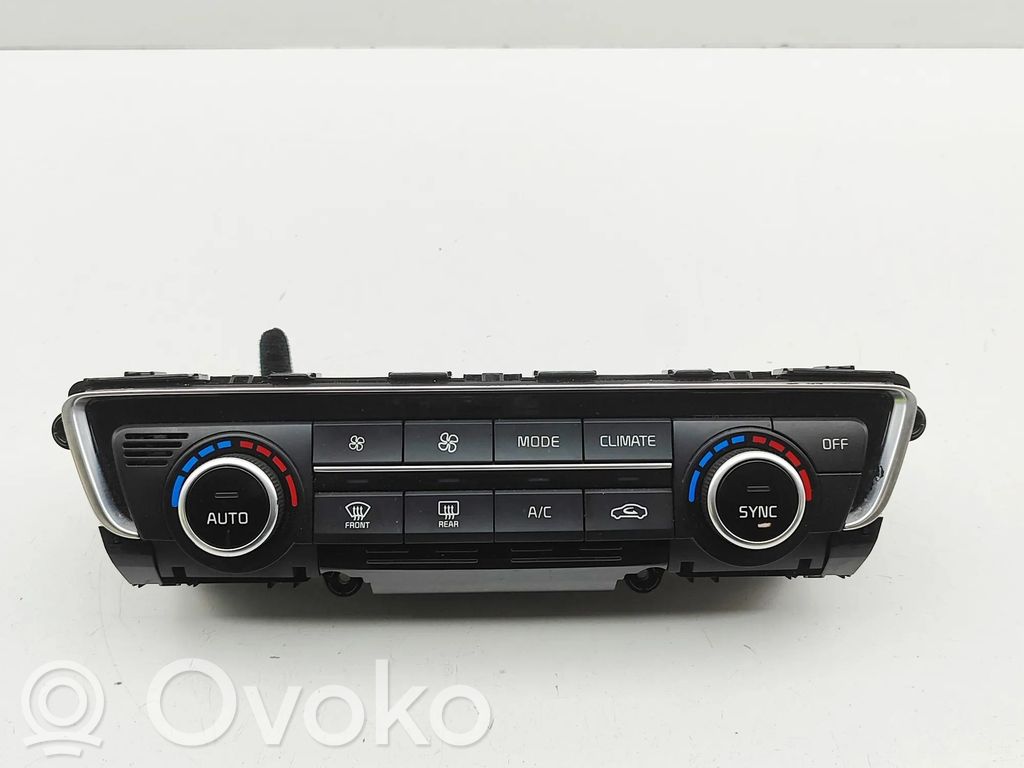 KIA Optima Interior fan control switch 