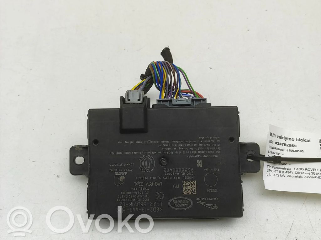 Land Rover Range Rover Sport L494 Keyless (KESSY) go control unit/module 