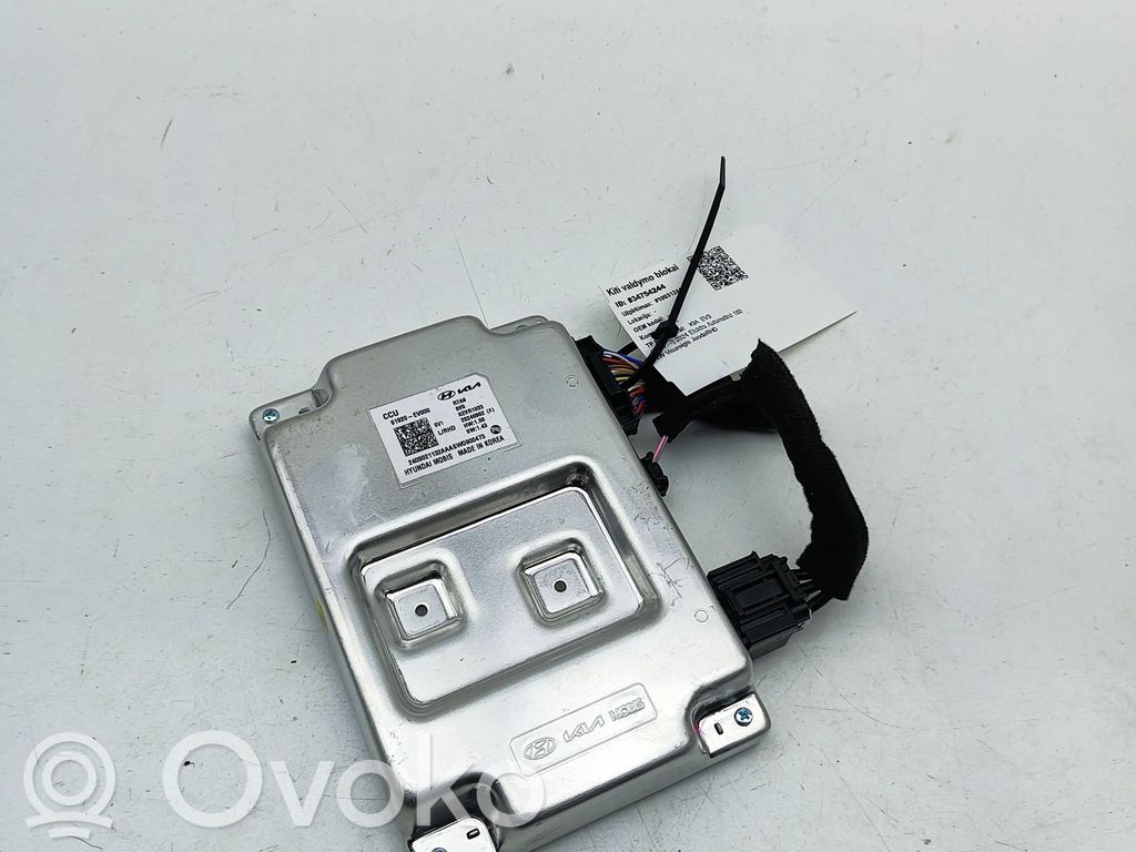 KIA EV3 Other devices 