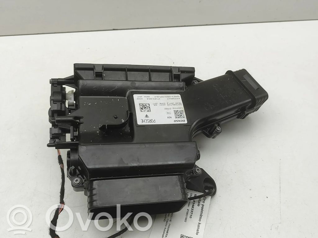 Porsche Panamera (971) Parte del condotto di aspirazione dell'aria