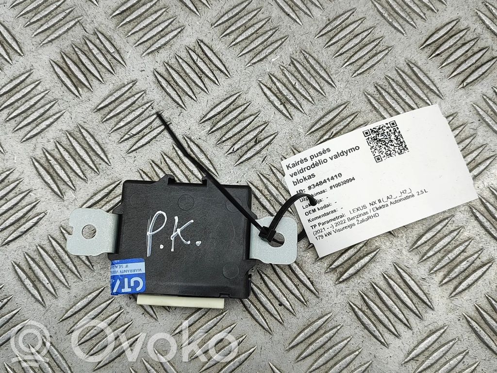 Lexus NX Module de commande rétroviseur latéral 