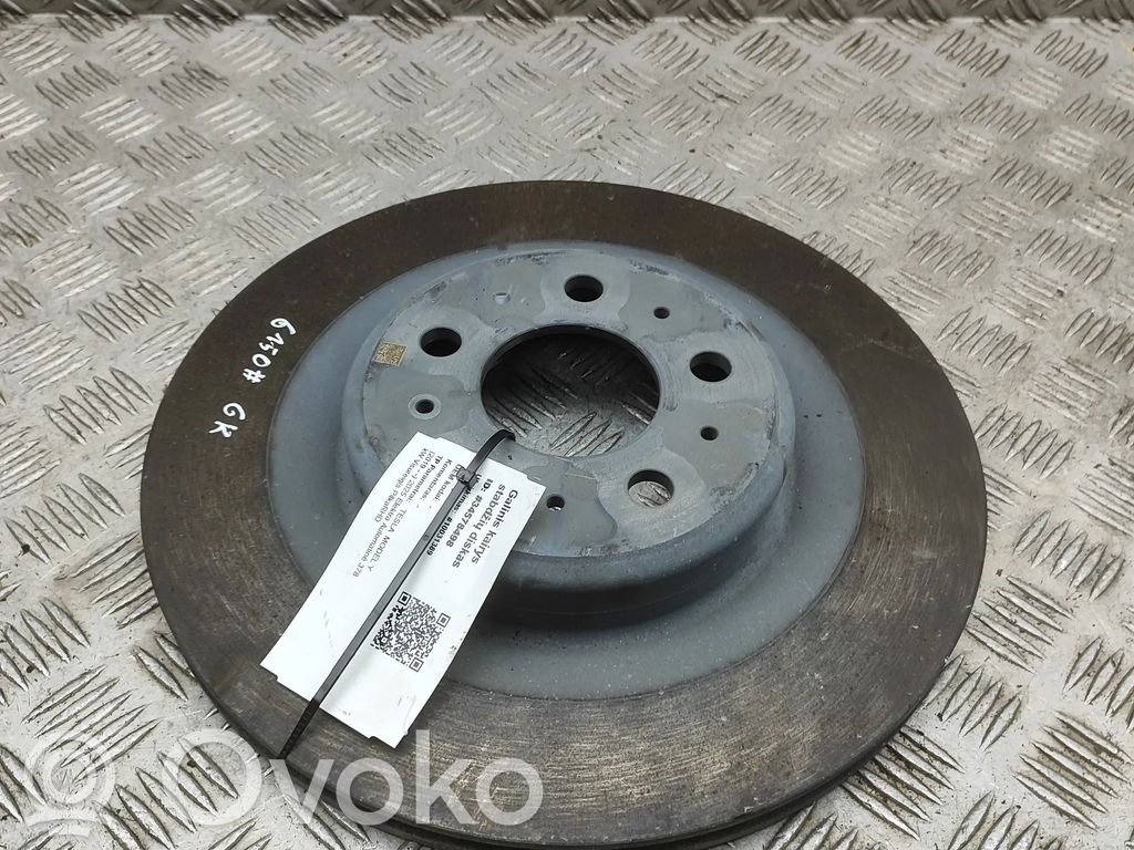 Bremsscheibe hinten   118863200B