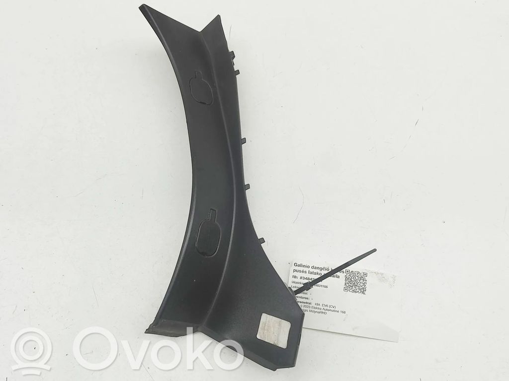 KIA EV6 Listwa pod lampę tylną 