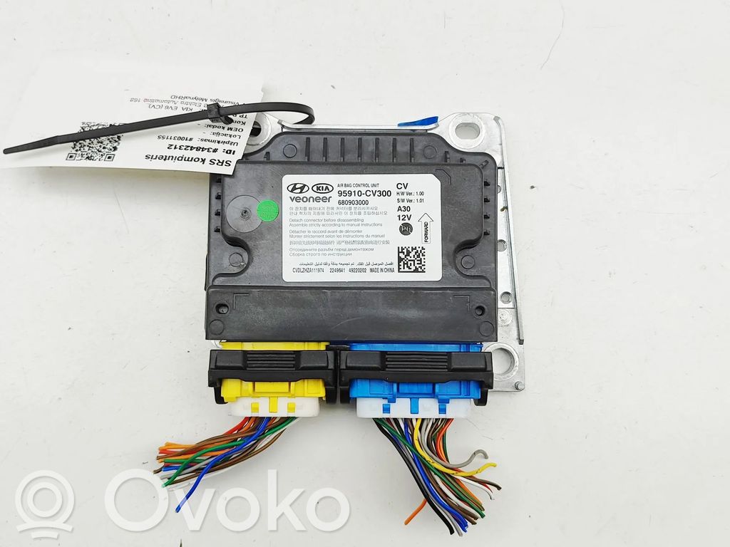 KIA EV6 Airbag control unit/module 