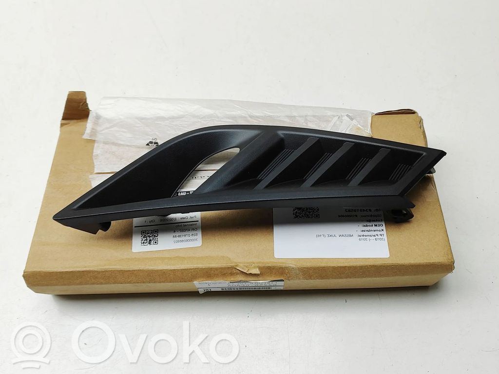 Nissan Juke II F16 Grille antibrouillard avant