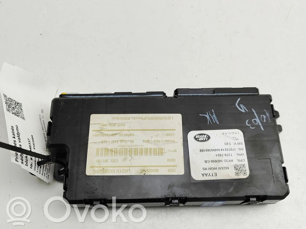 Module de commande de siège   HY3214D600CB