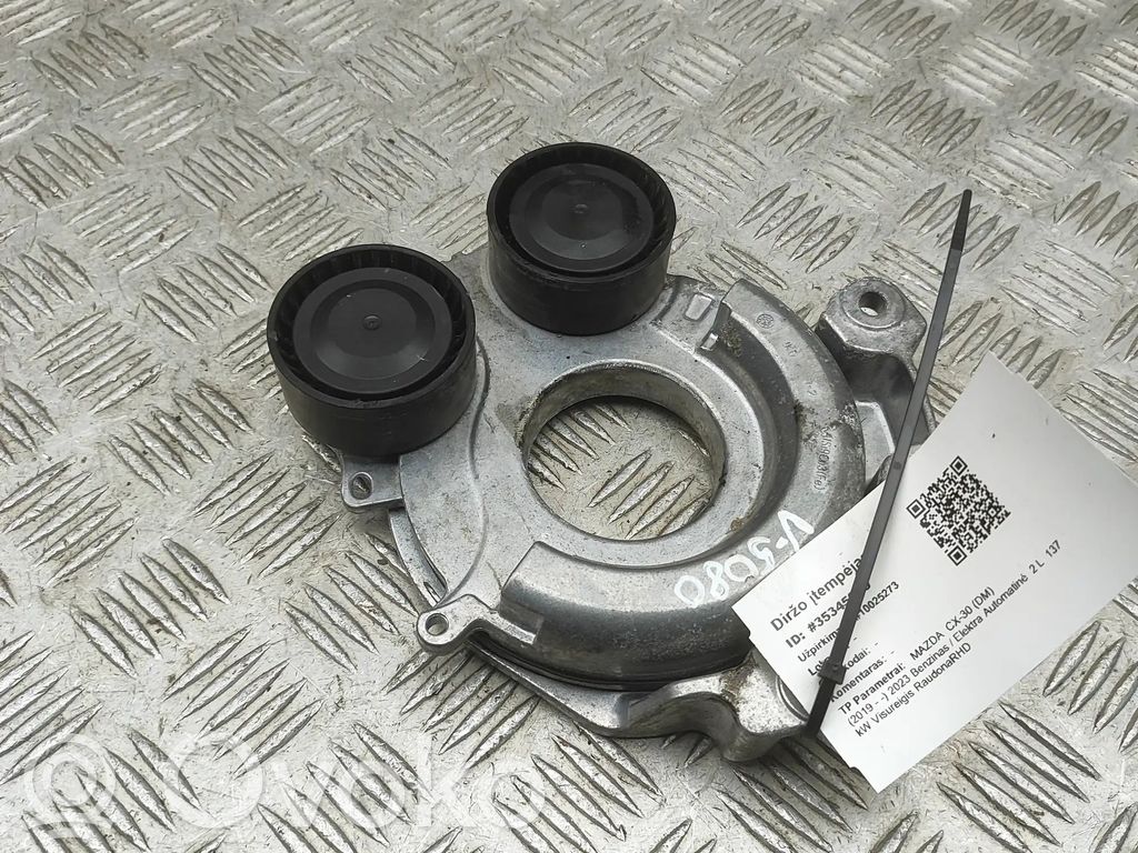 Mazda CX-30 Tensor de correa del alternador 