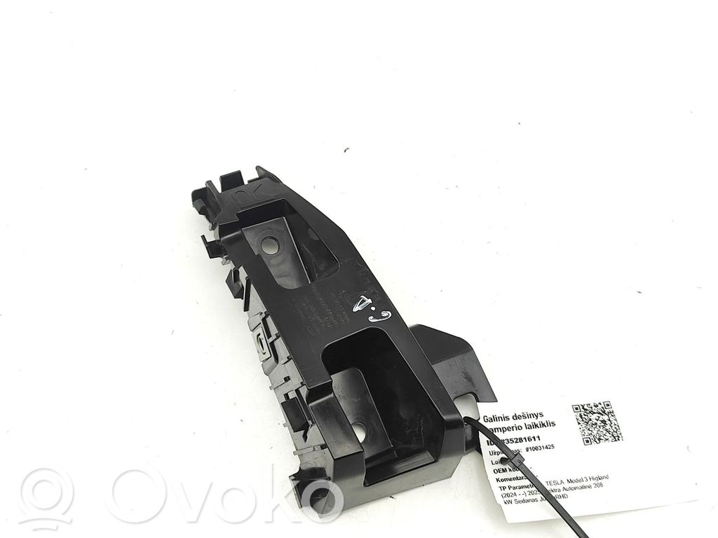 Tesla Model 3 Highland Rear bumper mounting bracket 