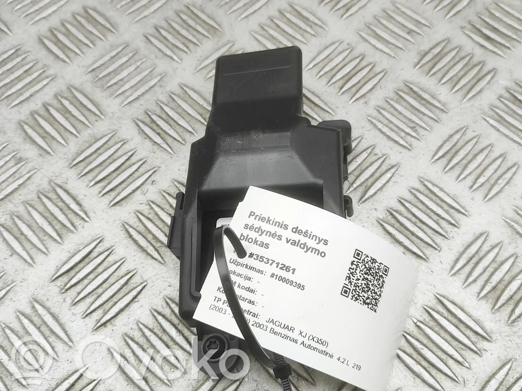 Module de commande de siège   2W9314B422AG,2R8319B501AB