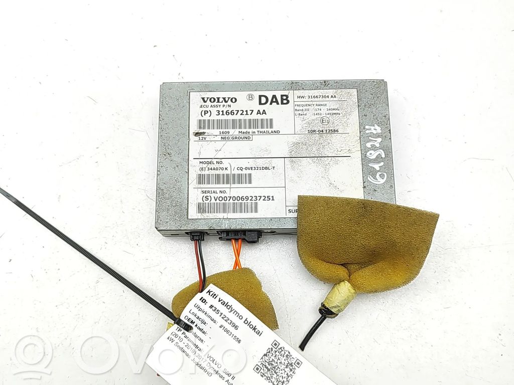 Volvo S60 HiFi Audio sound control unit 