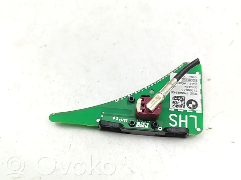 BMW 5 G60 G61 Antena (GPS antena) 