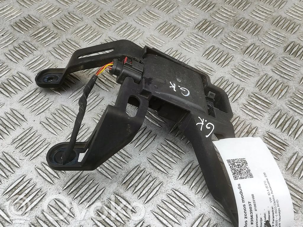 Volkswagen ID.4 Blind spot module 