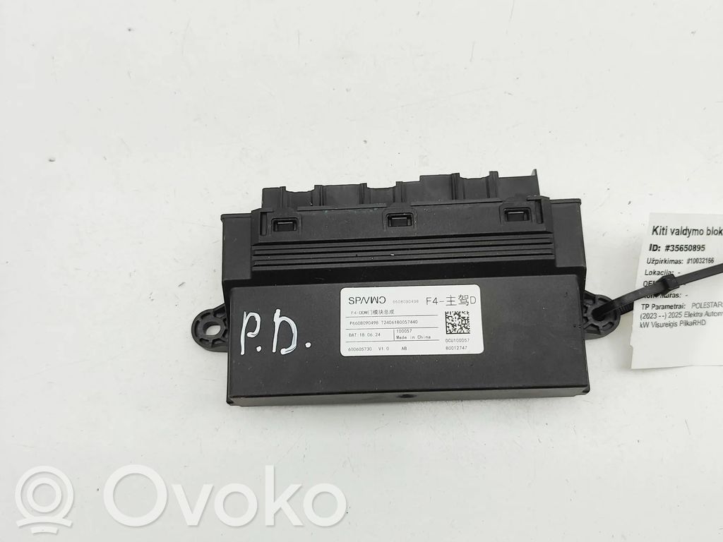Polestar 2 Door control unit/module 