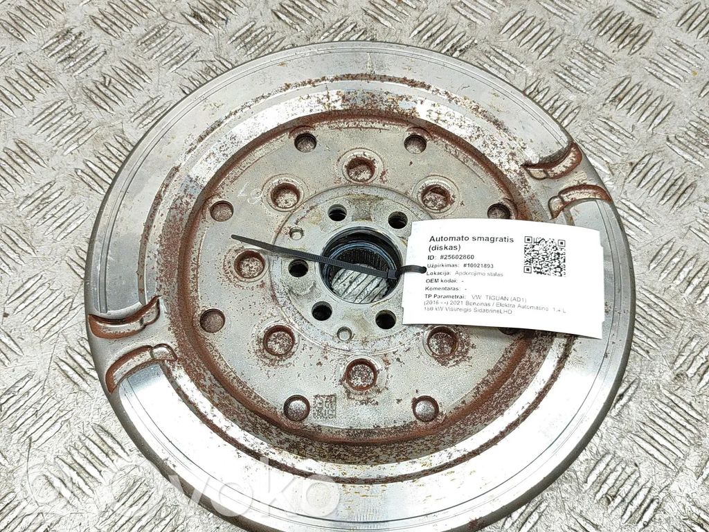 Volkswagen Tiguan Vauhtipyörä 