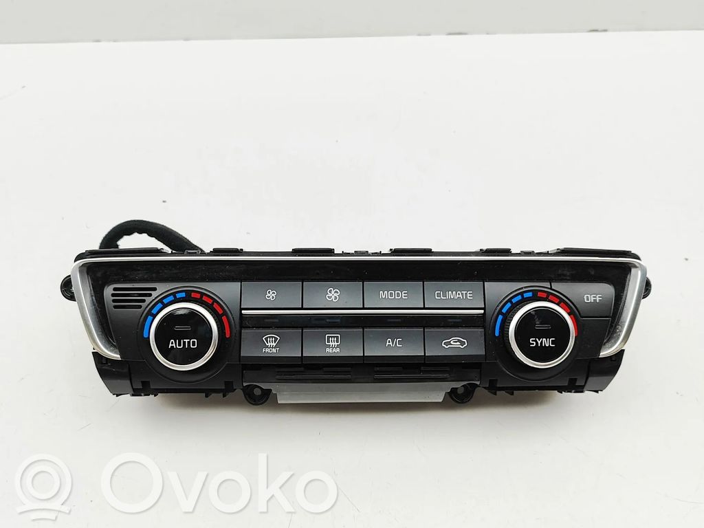 KIA Optima Interior fan control switch 