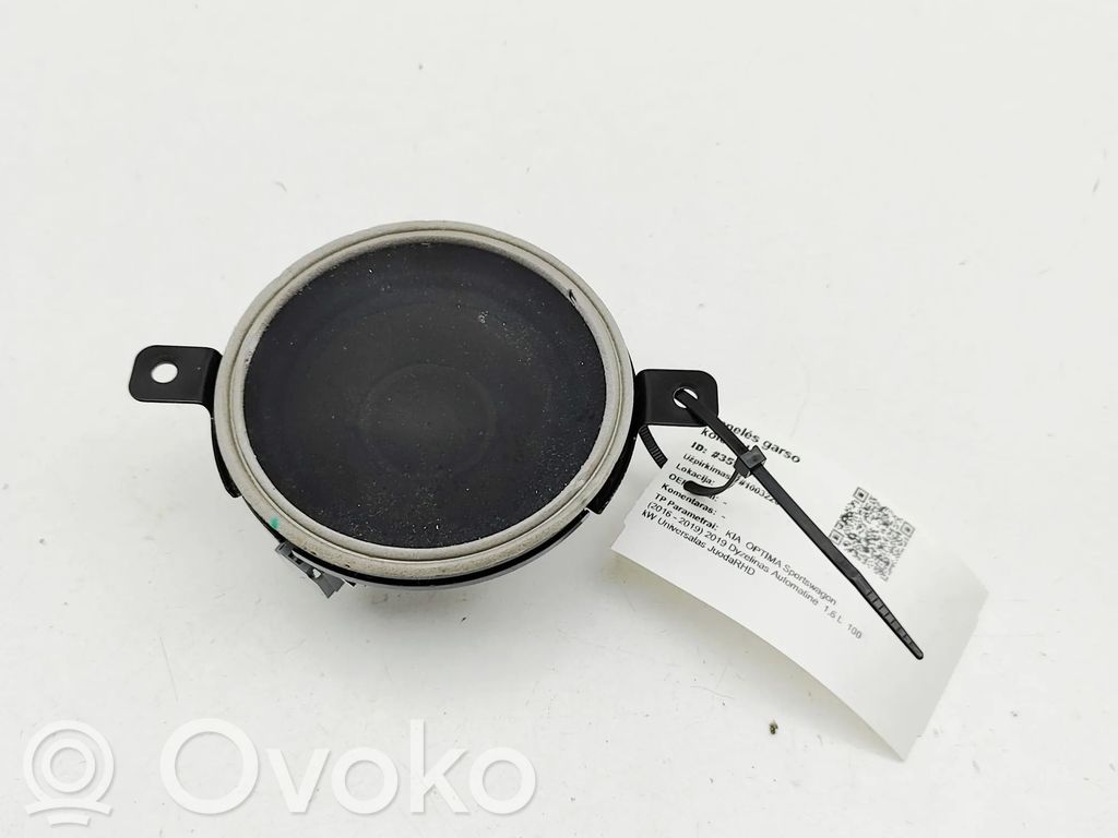 Altavoz del panel   963603S400