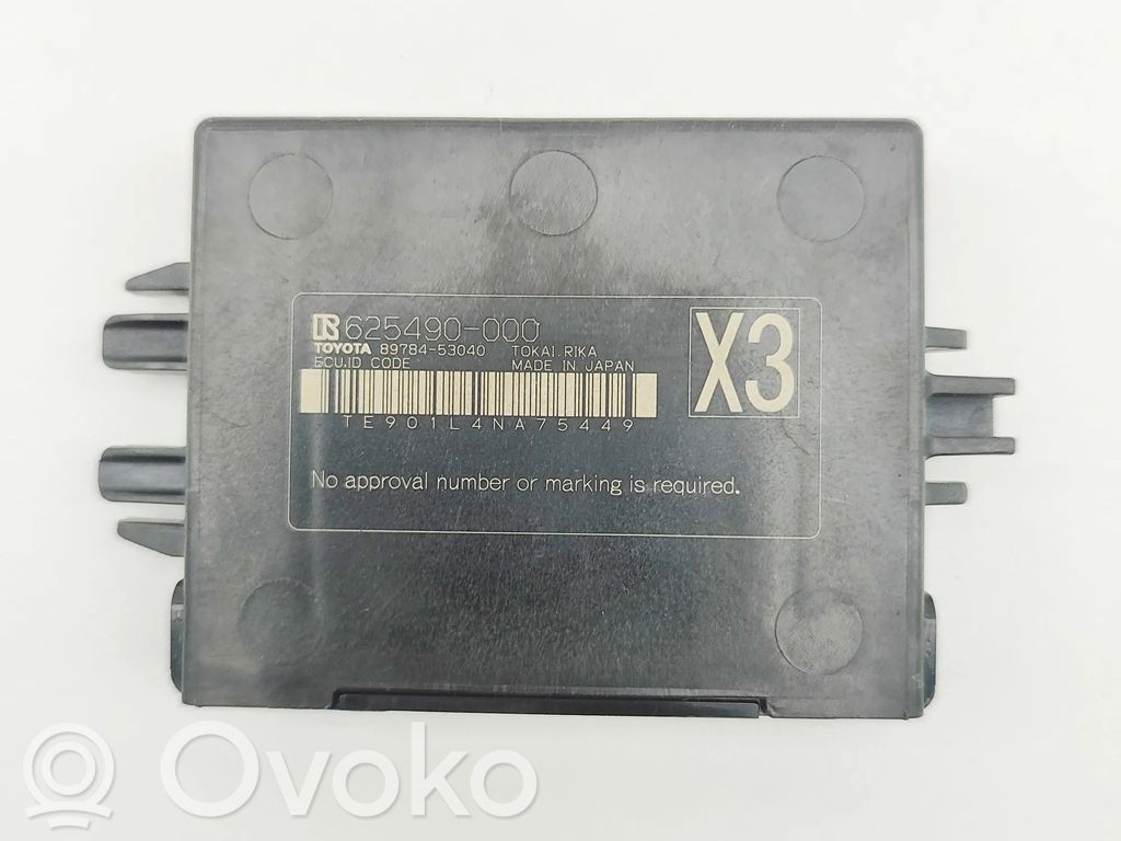 Lexus IS III XE30 Immobilizer control unit/module 