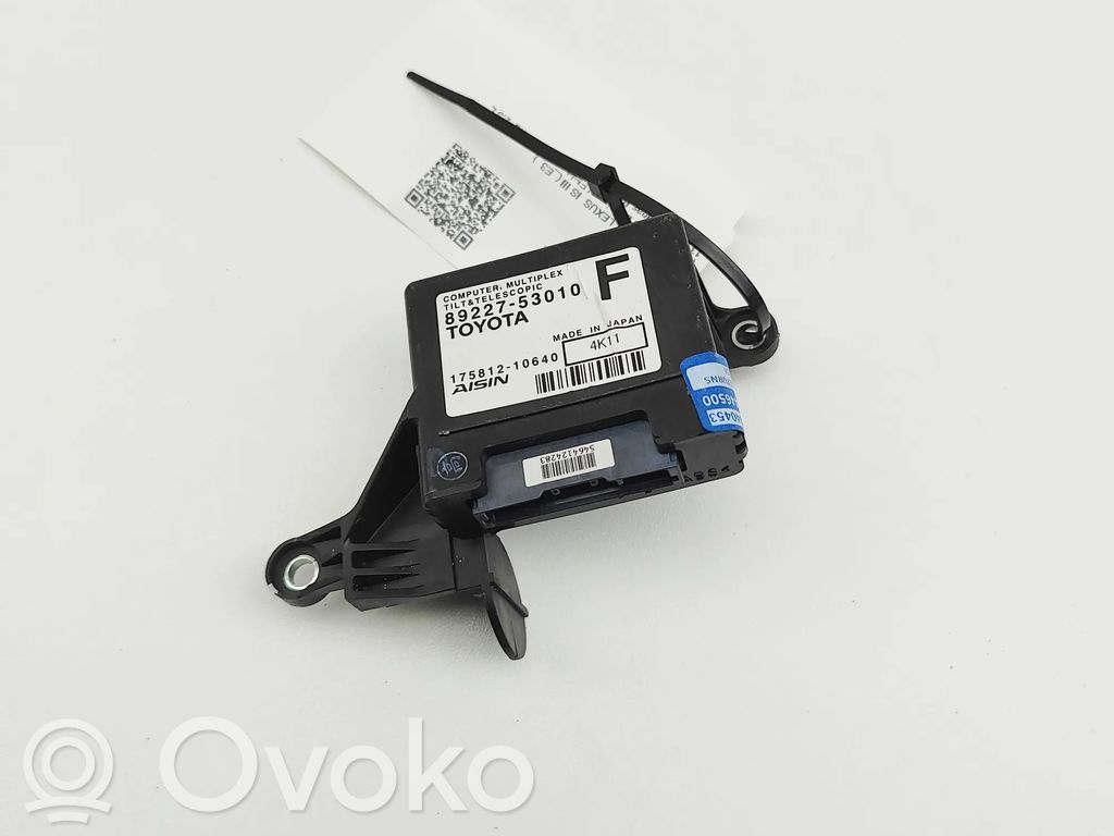 Lexus IS III XE30 Muut laitteet 